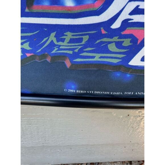 Dragonball Z (Vetga in Battle) Anime Wall Poster 43 x 31" GE-1355Poster - Picture 3 of 6